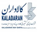 استخدام در کالاداران ناو دریا