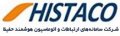 استخدام در سامانه های ارتباطات و اتوماسیون هوشمند حفیظ