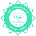 استخدام در تجهیز نیرو صنعت برق پویا