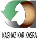 استخدام در کاغذ کار کسری