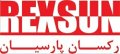 استخدام در رکسان پارسیان