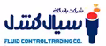 استخدام در فلووید کنترل