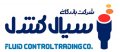 استخدام در فلووید کنترل