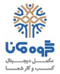 استخدام در همراه مانا پشتیبان