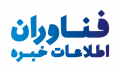 استخدام در IranEit (سایت رسمی شرکت)