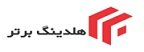 استخدام در هلدینگ برتر