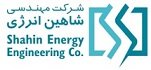 استخدام در شاهین انرژی