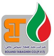 بلند طبقه